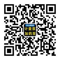 Wechat QR Code